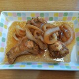 新玉ねぎと鶏手羽元の爽やか煮